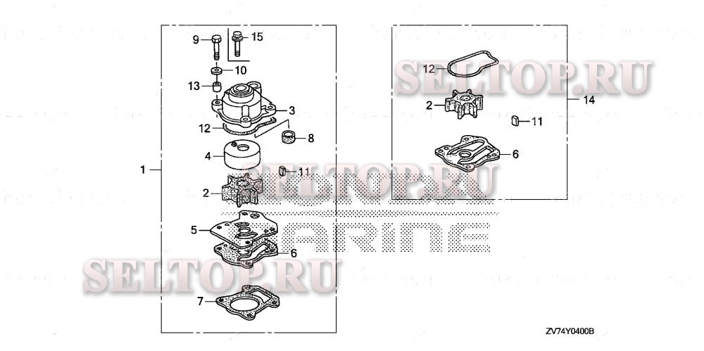 Крыльчатка насоса для Honda BF30D4 SHGA