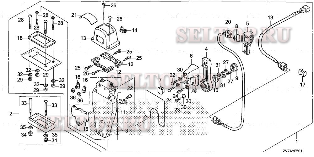 Дистанционное управление (верхняя опора однотипная) (левая) для Honda BF30DK3 LRGA