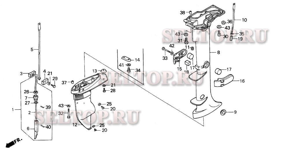 Выступающая часть для Honda BF5AX LA
