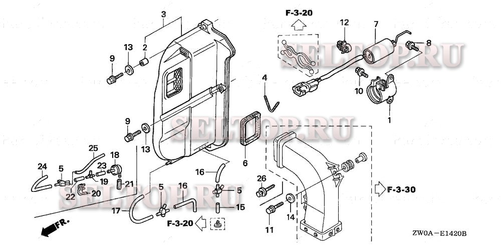 Крышка глушителя для Honda BF90A6 JRTA