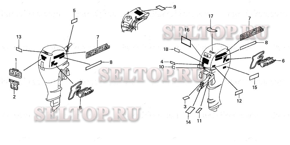 Товарный знак для Honda BFP9.9D2 XHSA