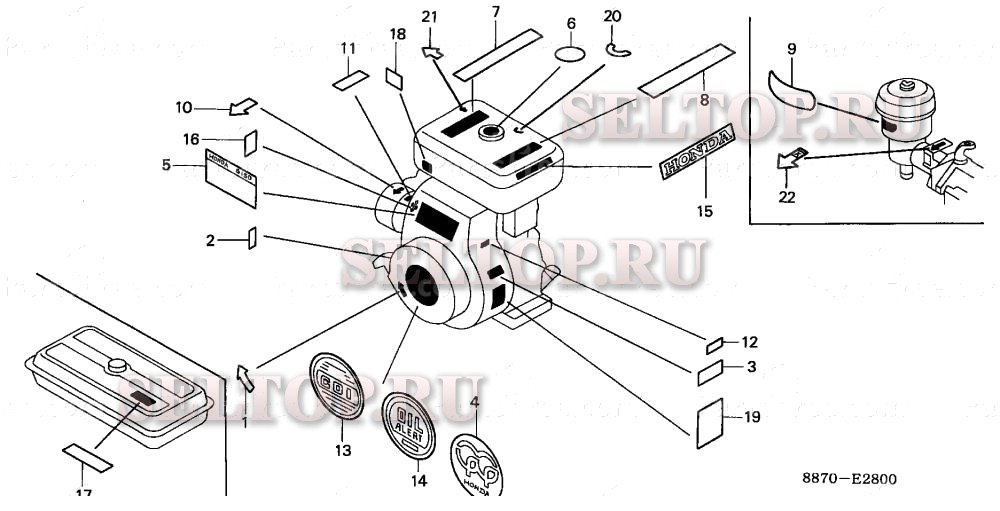 Этикетка для Honda G150 PEAF