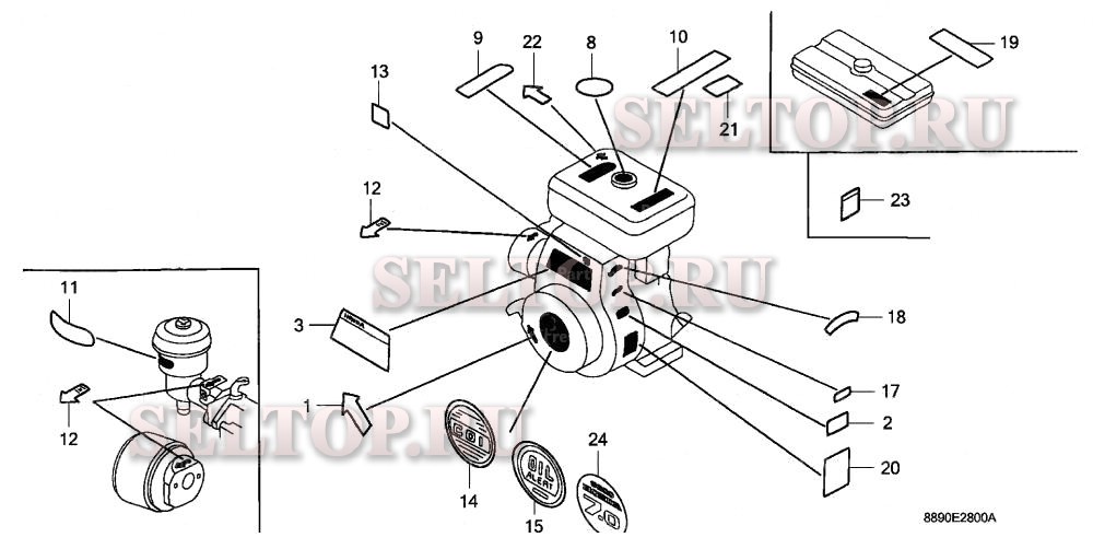 Этикетка для Honda G300 HZC1