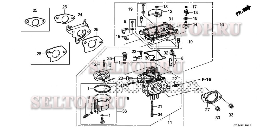Карбюратор (2) для Honda EB4000X AT1