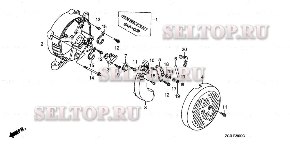 Задний корпус для Honda EB5000XK1 AG/C