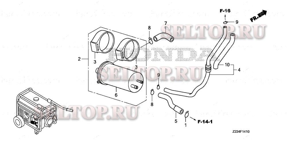 Канистра (1) для Honda EB6500X AC