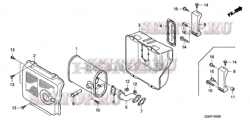 Глушитель (1) для Honda EB6500X AC
