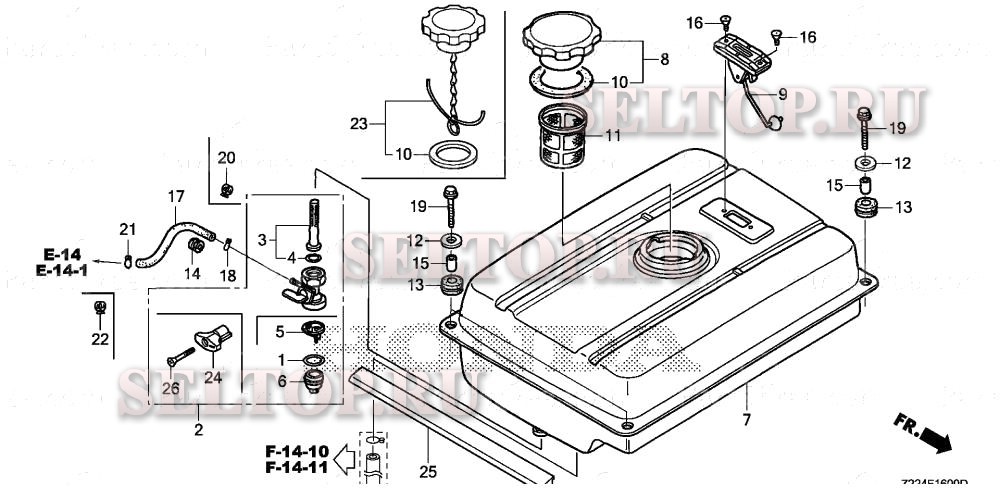 Топливный бак для Honda EB6500X AH