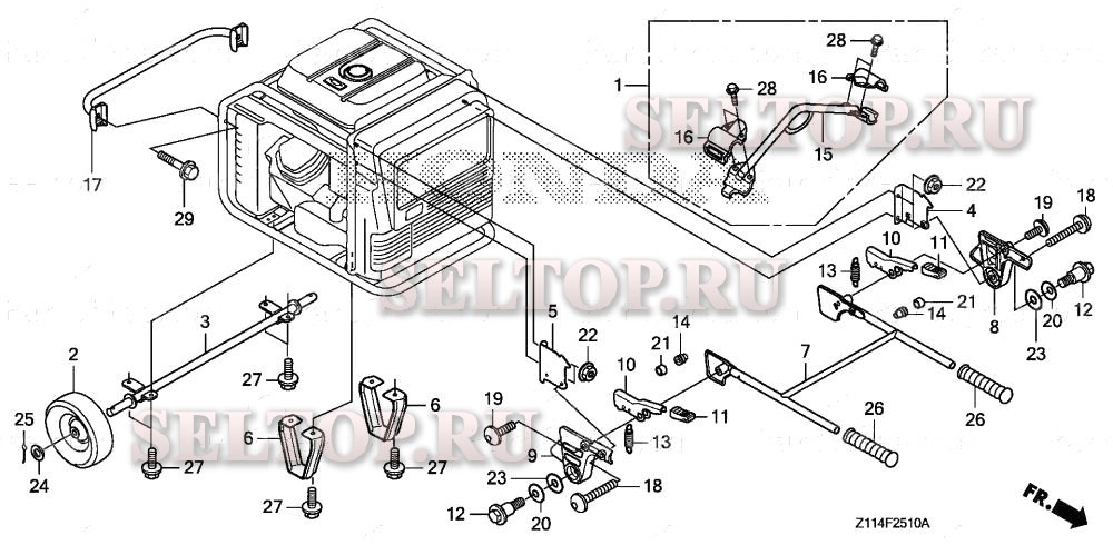 Ручка, колеса, подвеска для Honda EB7000I A