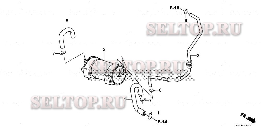 Канистра для Honda EG4000CL AT