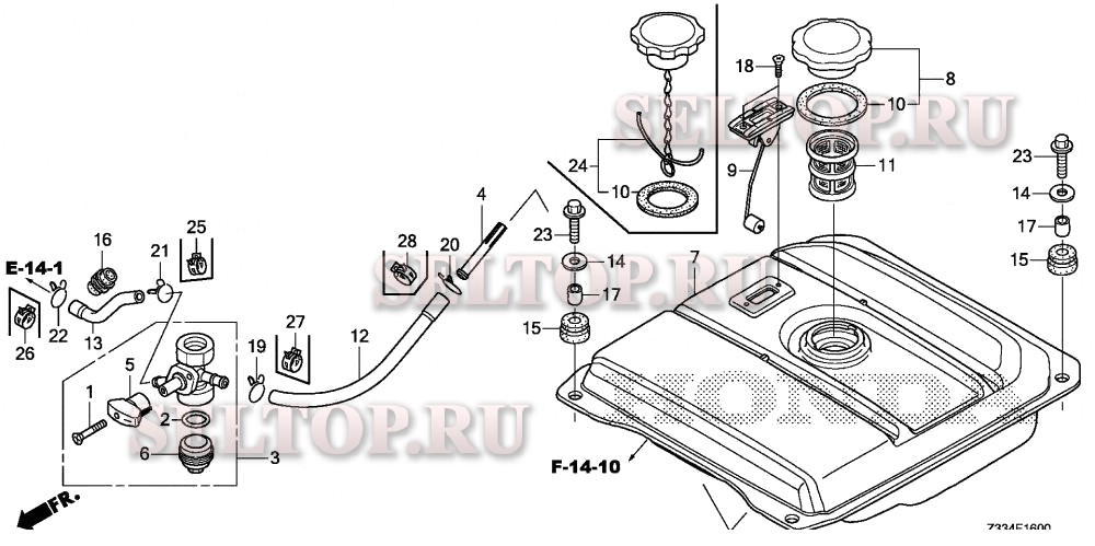 Топливный бак для Honda EG4000CL AT1