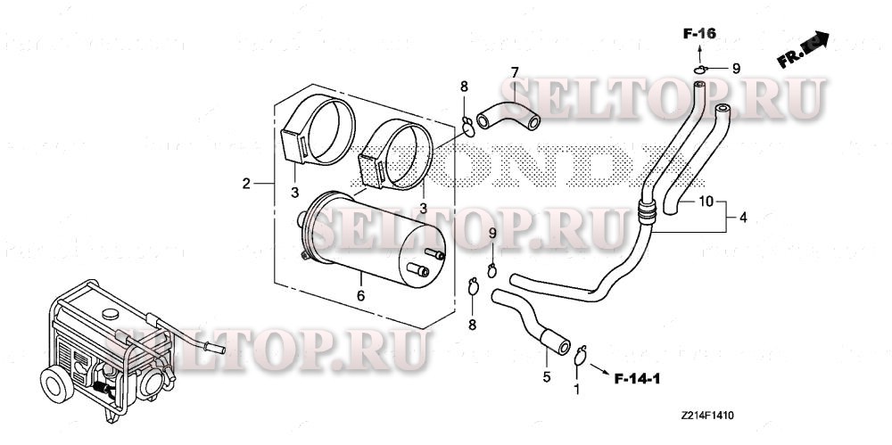 Канистра (1) для Honda EM5000SXK2 ACH