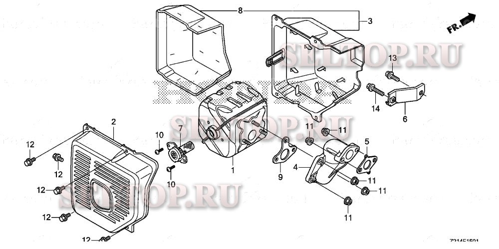 Глушитель (2) для Honda EM5000SXK3 AT