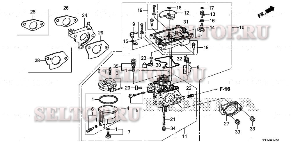 Карбюратор (2) для Honda EM6500SXK2 AT