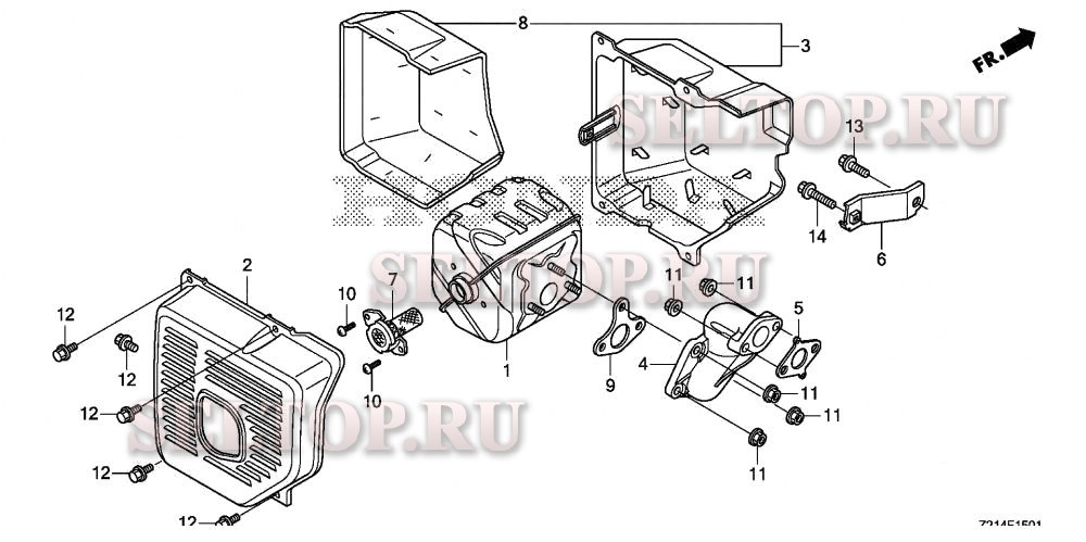 Глушитель (2) для Honda EM6500SXK2 AT1