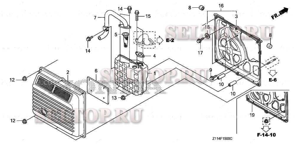 Глушитель для Honda EM7000IS A1