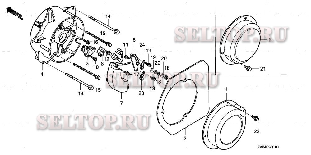 Задний корпус (2) для Honda ES6500K2 A