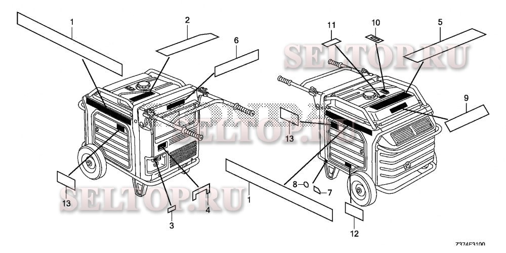 Этикетка для Honda EU7000ISN AT