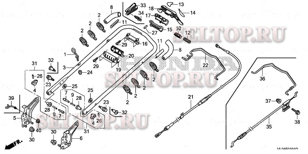 Рукоятка (2) для Honda HRR216K9 VYAA