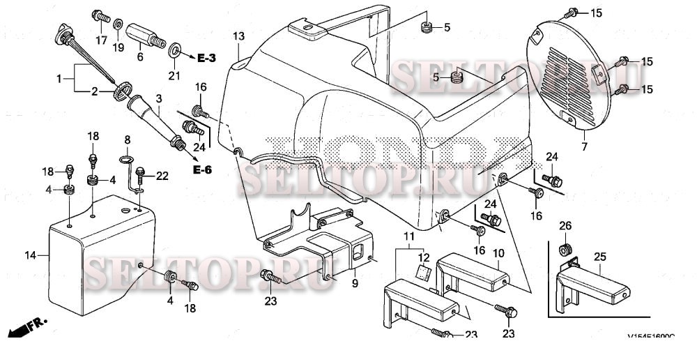 Крышка для Honda HS1336I A