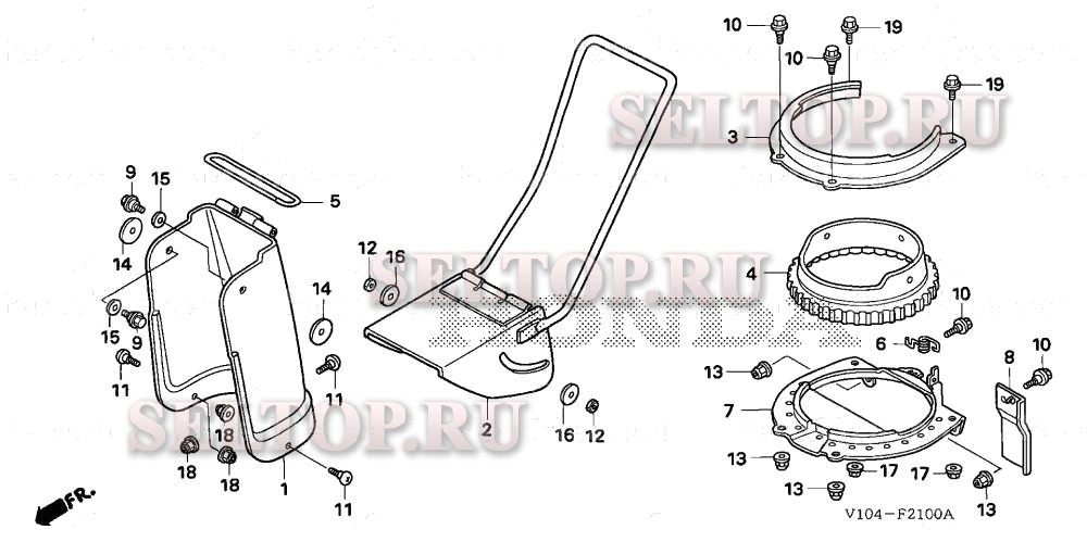 Желоб для Honda HS520 A