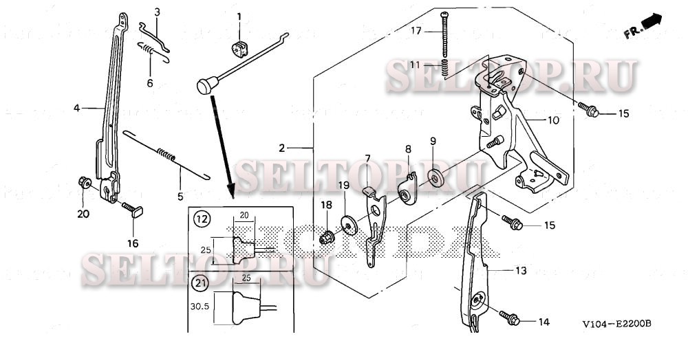 Управление для Honda HS520 ASA