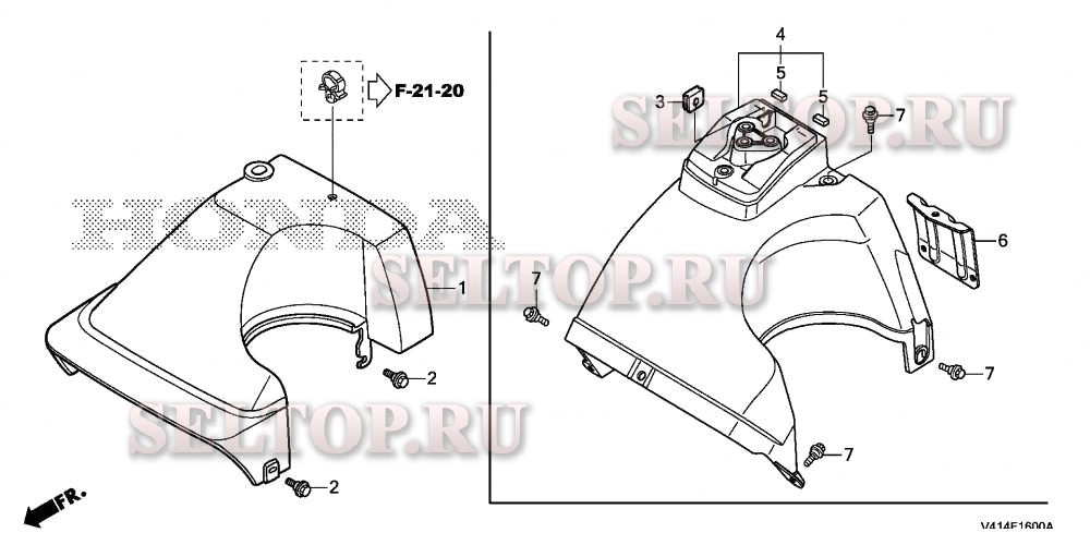 Крышка двигателя для Honda HSS928A AT