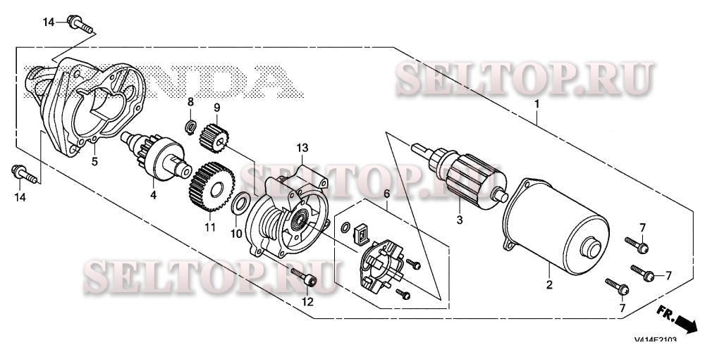 Стартер (4) для Honda HSS928A ATD