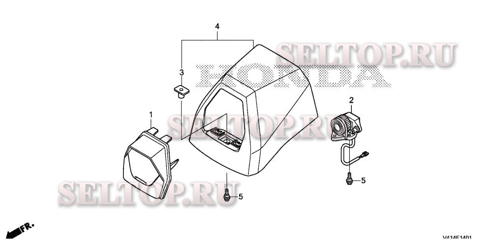 Передняя фара (2) для Honda HSS928A AW