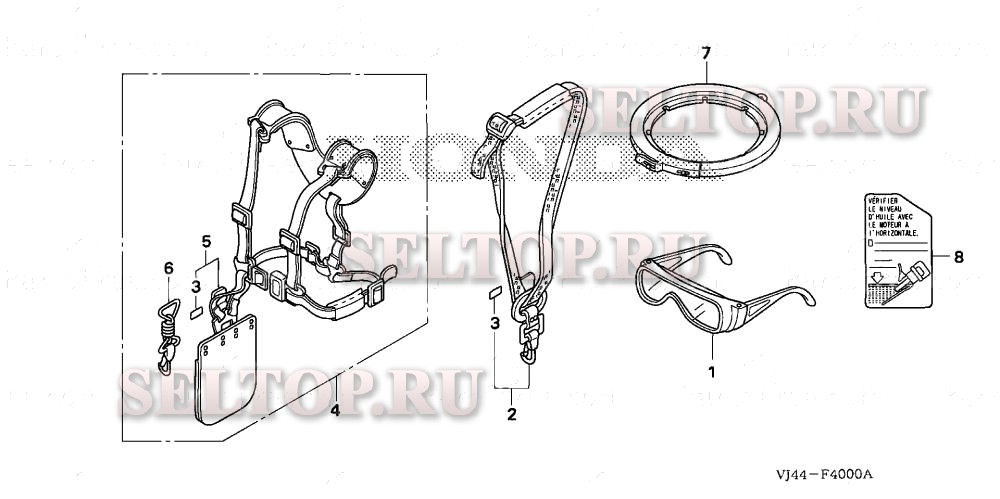 Плечевой ремень для Honda HHT25S LTAT