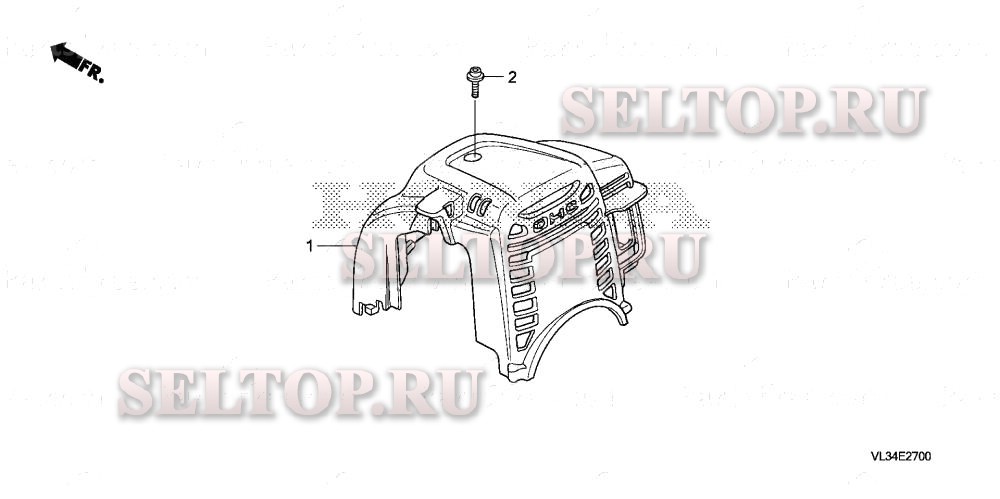 Верхняя крышка для Honda HHT35S LTAT