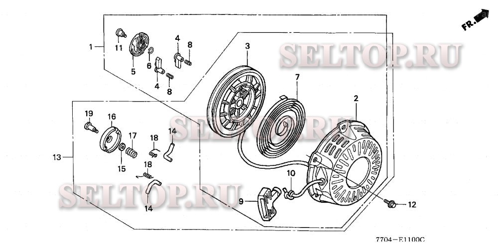 Fr600 ручной стартер для Honda FR600 AC/D