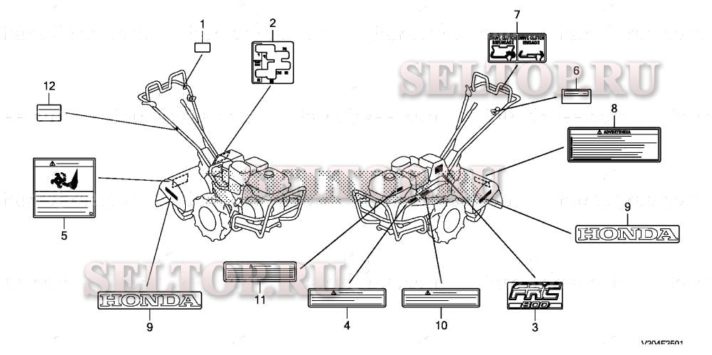 Этикетка (frc800k1) для Honda FRC800K1 A
