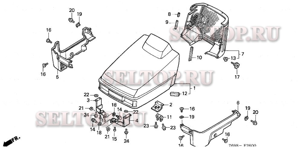 Капот для Honda H5518 NA4/C