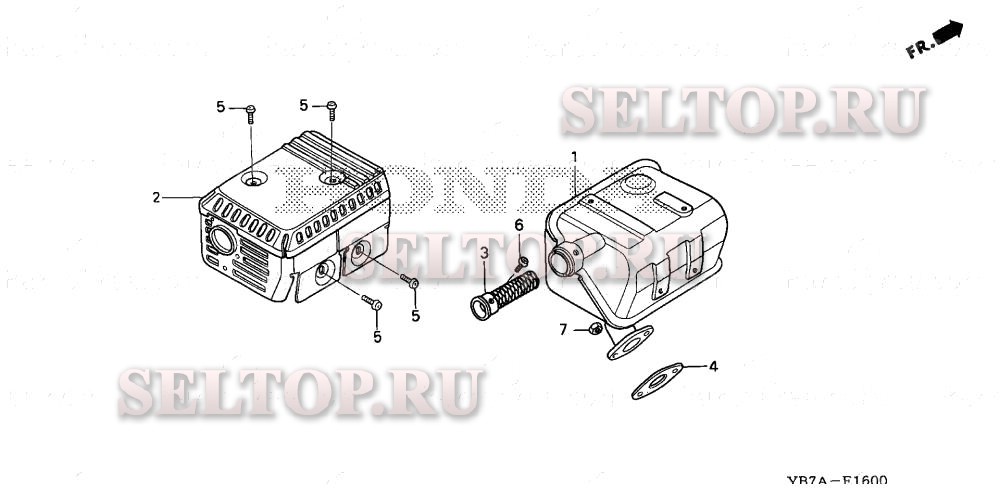 Глушитель для Honda WH15XK1 AC1