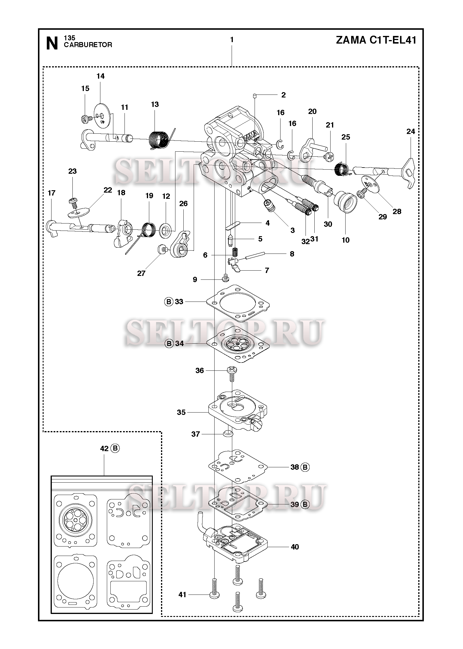 Карбюратор для бензопилы Husqvarna 135 E (с 2011-08)