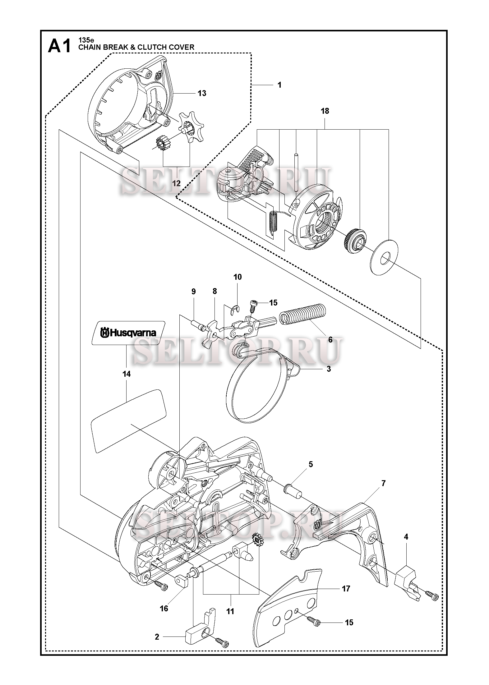 Тормоз цепи, крышка сцепления для бензопилы Husqvarna 135 E (с 2011-08)