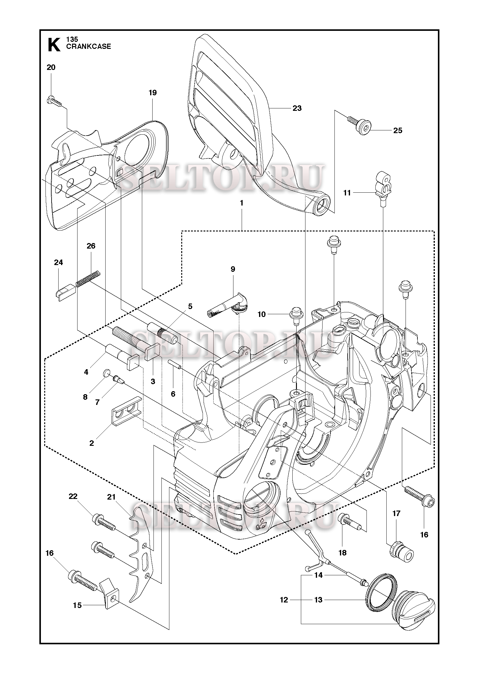 Картер для бензопилы Husqvarna 135 E (с 2011-08)