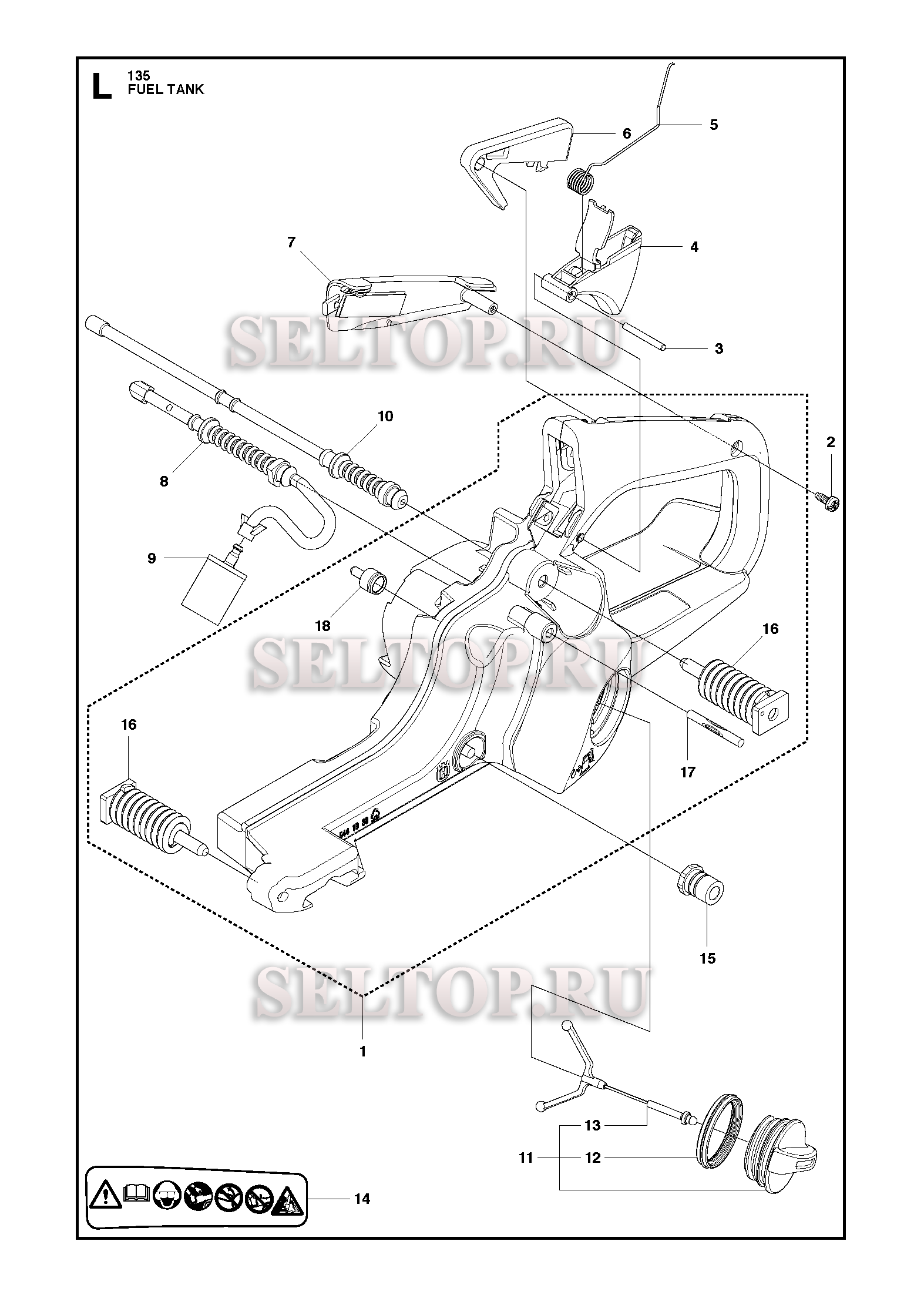Топливный бак для бензопилы Husqvarna 135 E (с 2011-08)