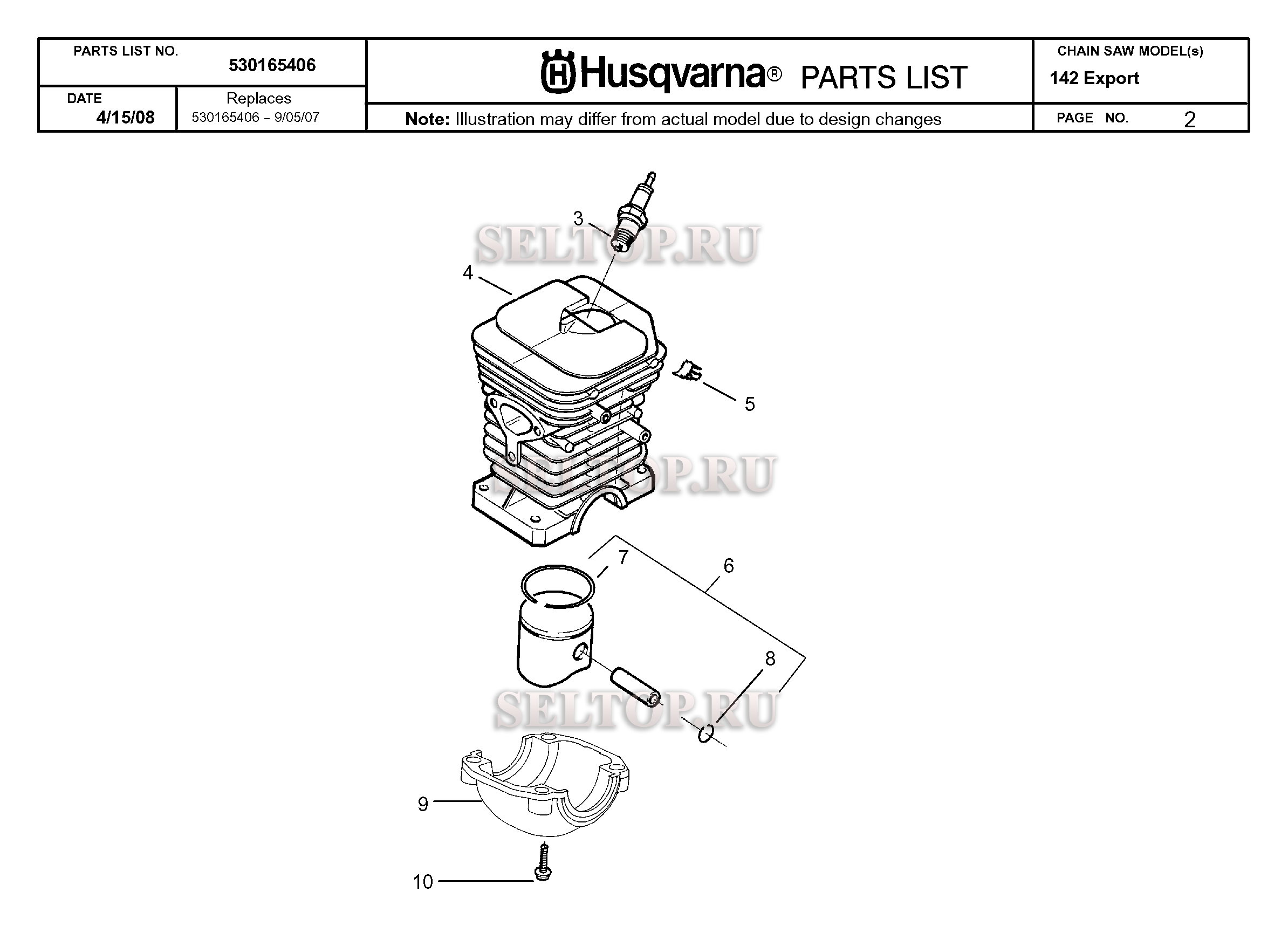 Husqvarna r152sv карбюратор схема