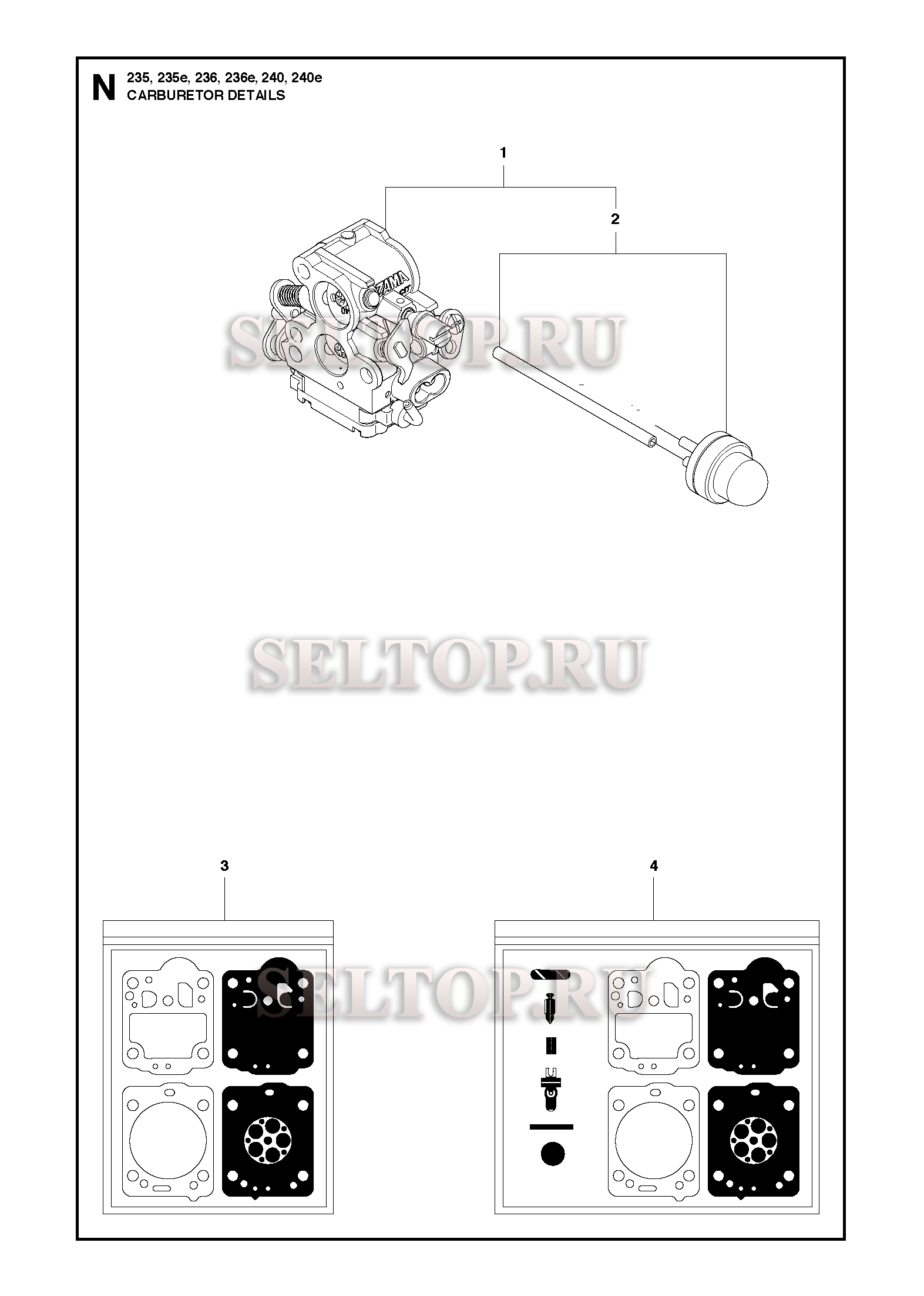 Запчасти карбюратора для бензопилы Husqvarna 236 E (с 2010-04)