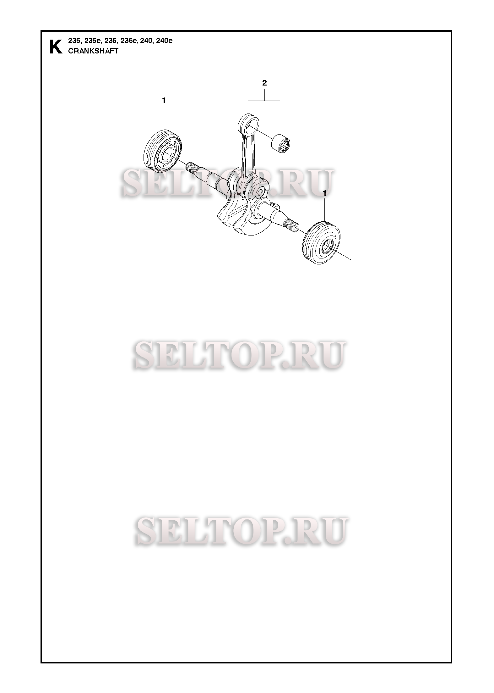 Коленвал для бензопилы Husqvarna 236 E (с 2010-04)