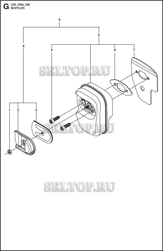 Глушитель для бензопилы Husqvarna 236 E артикул 967326501, 967326502, 967787906 (с 2018-02)