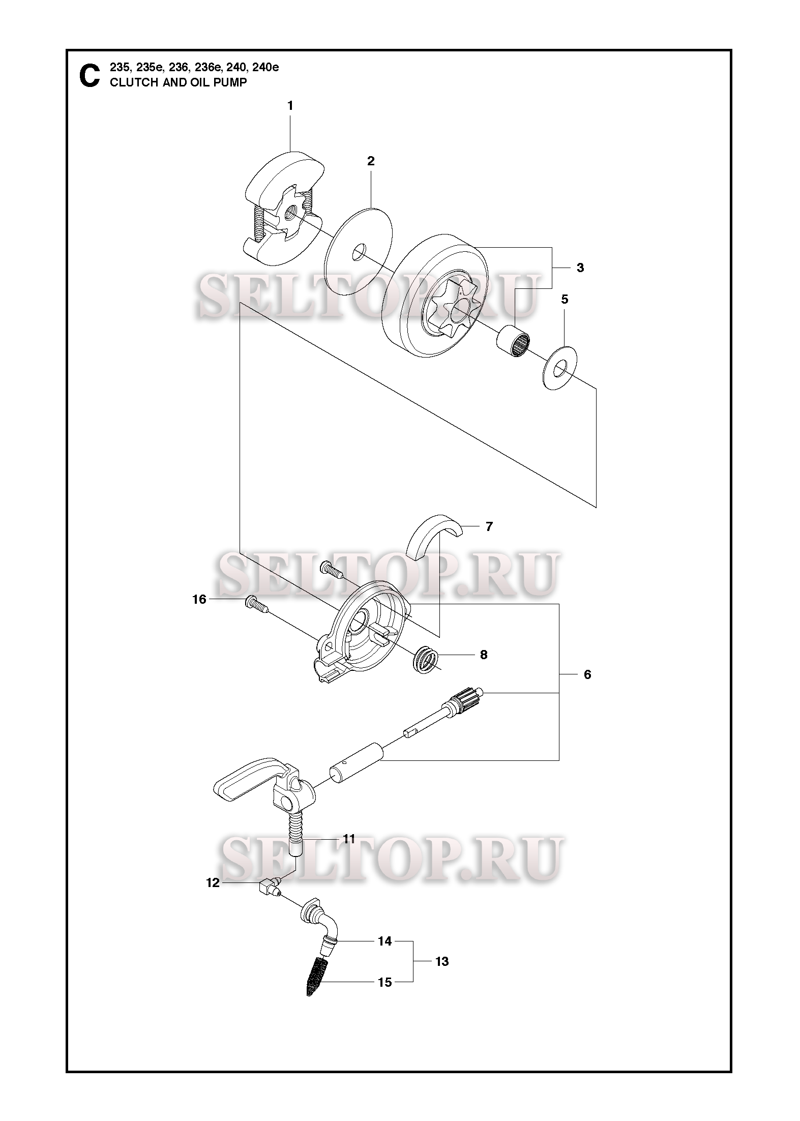 Сцепление, масляный насос для бензопилы Husqvarna 236 (с 2010-04)
