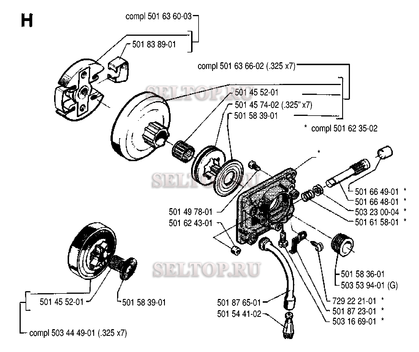 Сцепление, масляный насос для бензопилы Husqvarna 242 (с 1990-01)
