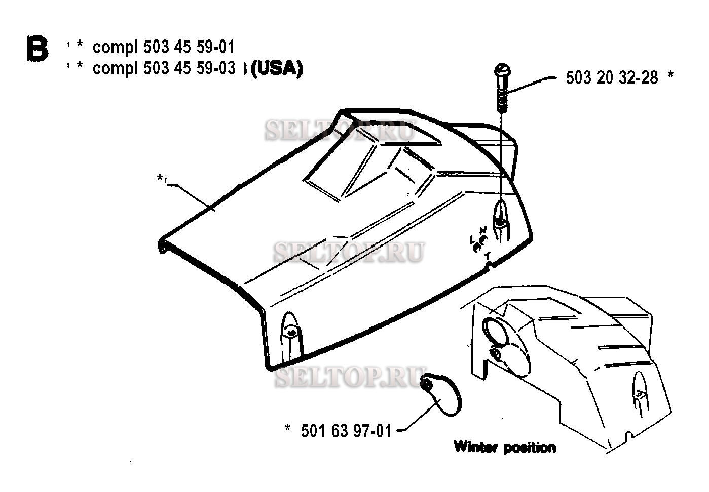 Кожух для бензопилы Husqvarna 242 (с 1994-04)
