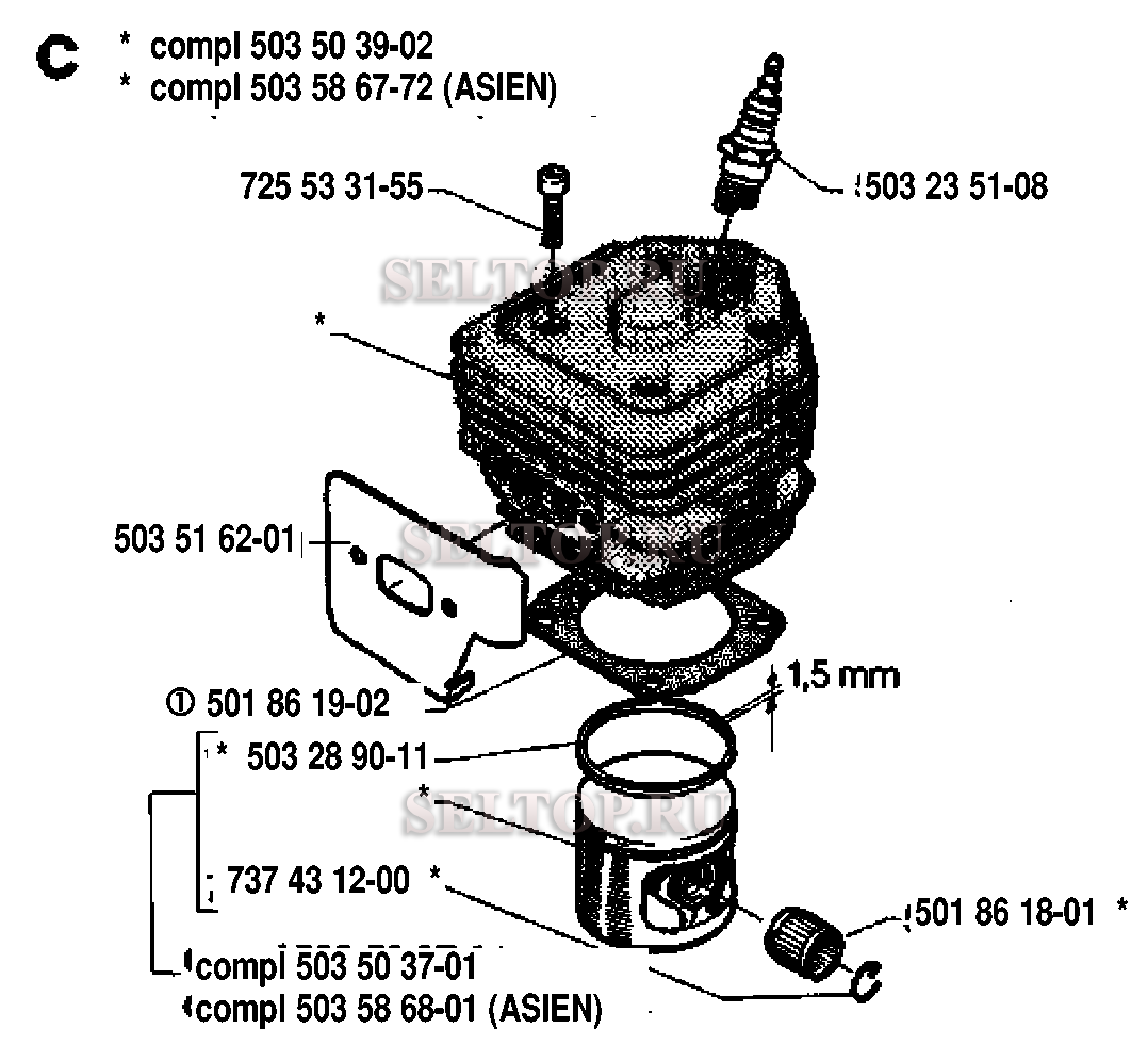 Поршень, цилиндр для бензопилы Husqvarna 254 (с 1992-10)
