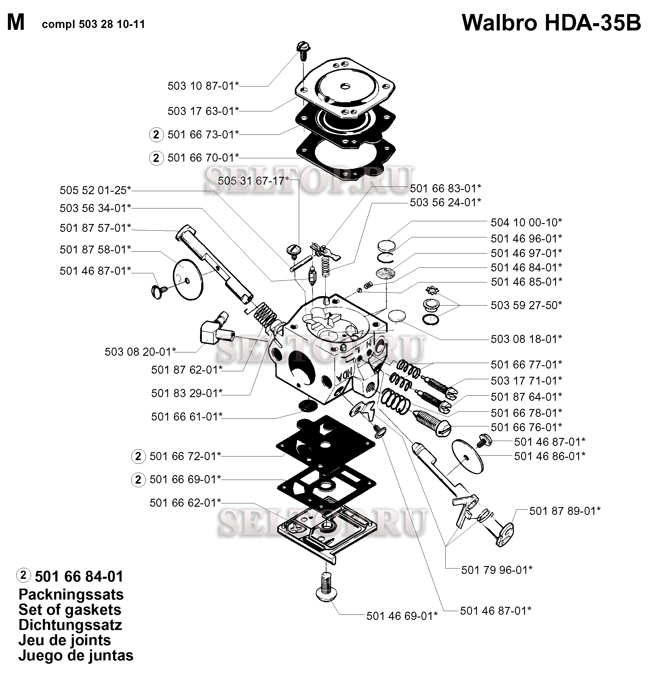 Запчасти карбюратора для бензопилы Husqvarna 254 (с 1998-03)