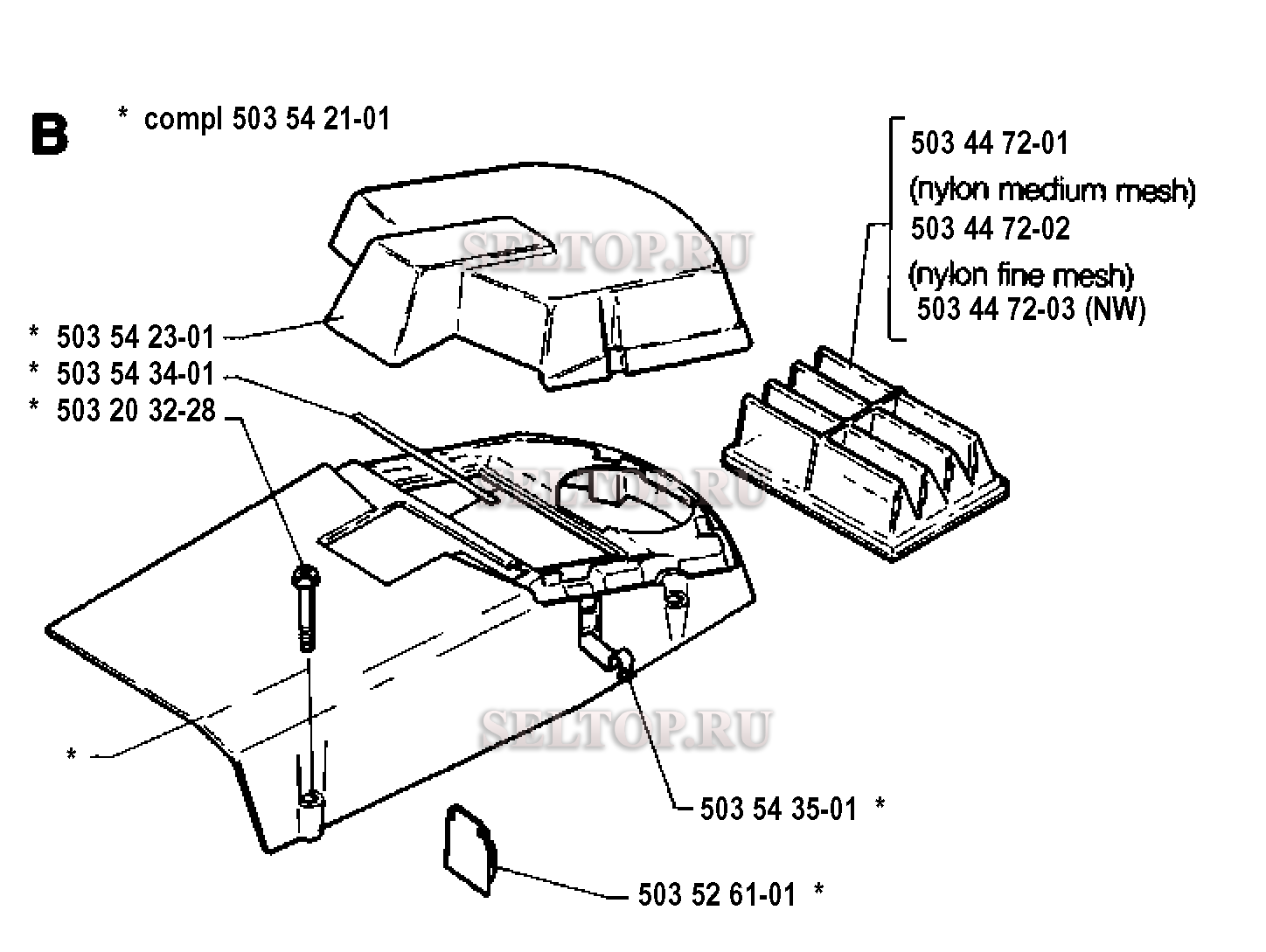 Крышка воздушного фильтра для бензопилы Husqvarna 262 XP (с 1992-11)