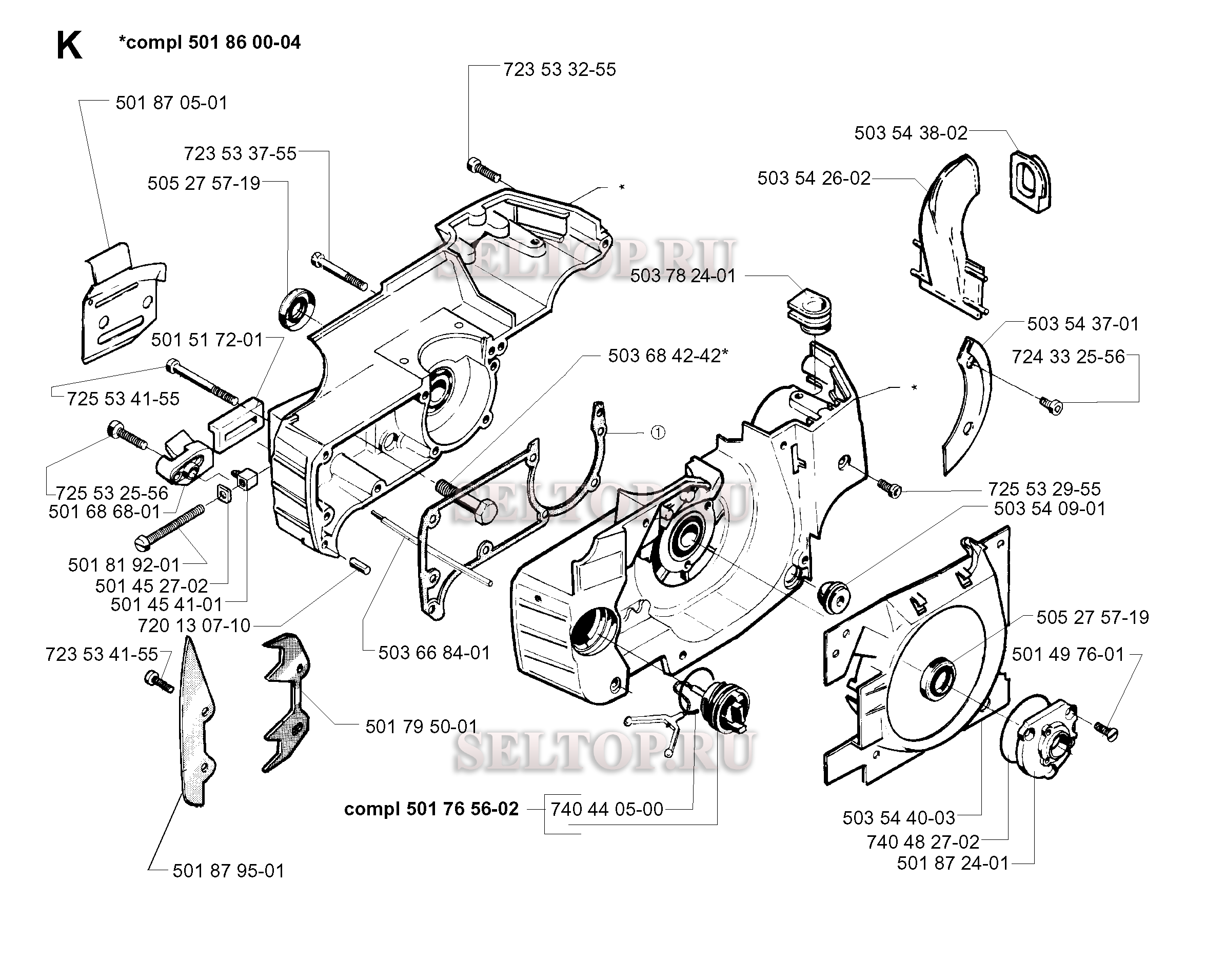 Картер для бензопилы Husqvarna 262 XP (с 1998-04)
